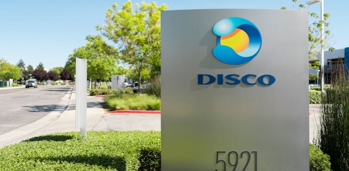 Japanese company Disco aims to set up centre in India Japanese company Disco aims to set up centre in India