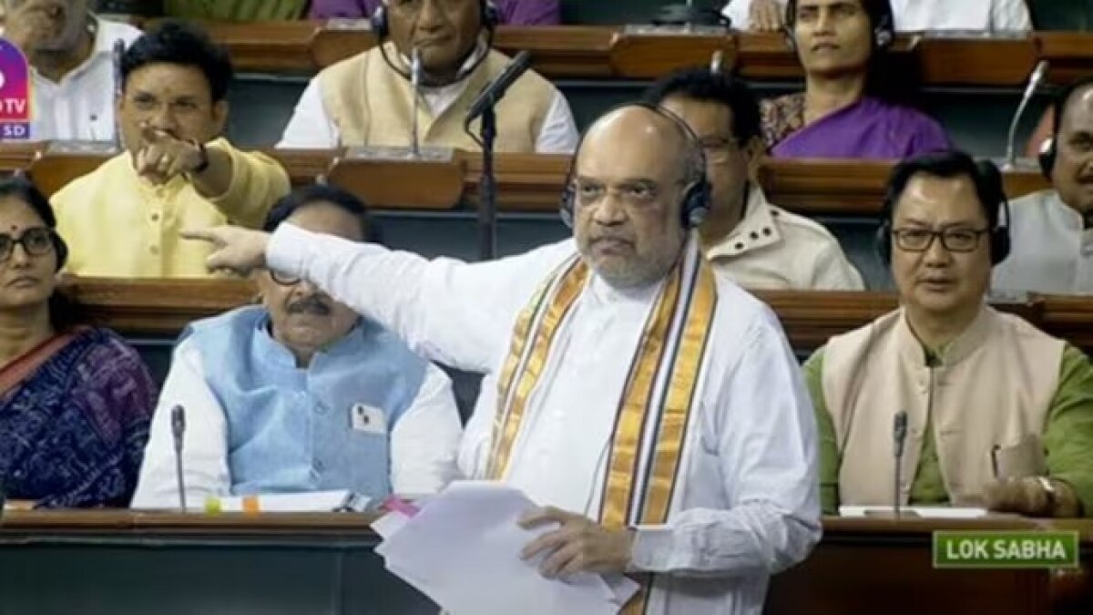 'To hide corruption, bungalow's truth': Amit Shah targets AAP in defence of Delhi Services Bill