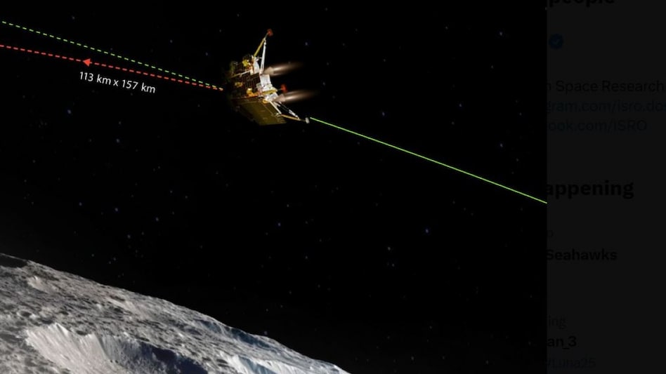 Isro said that Chandrayaan-3 will land on the south pole of the Moon at 6:04 pm on August 23. Isro said that Chandrayaan-3 will land on the south pole of the Moon at 6:04 pm on August 23.