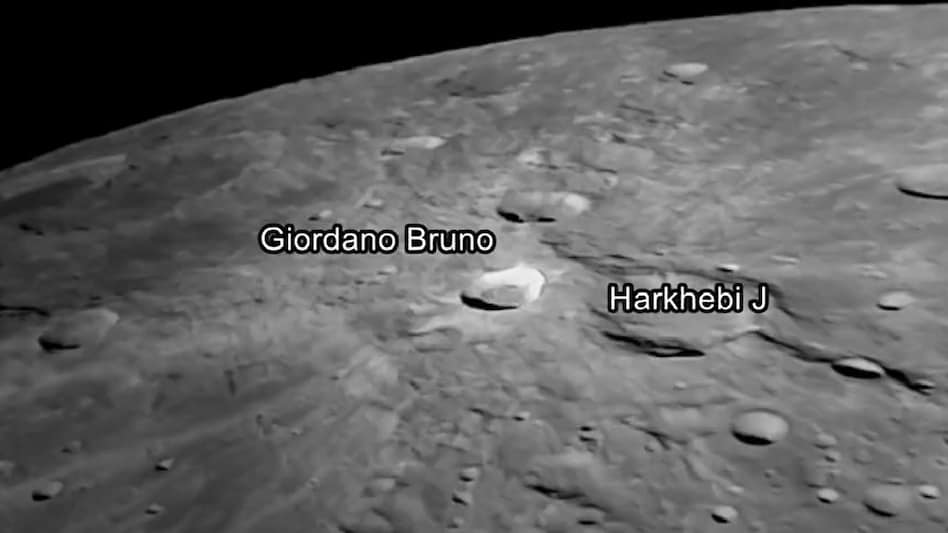 Chandrayaan-3 update: ISRO releases images of the Moon captured by spacecraft Chandrayaan-3 update: ISRO releases images of the Moon captured by spacecraft