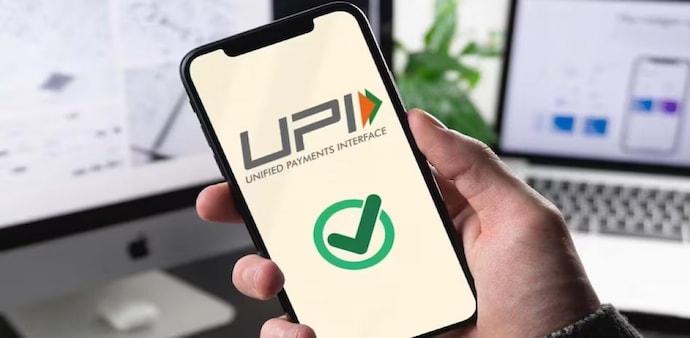 UPI UPI