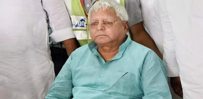 Lalu Prasad Yadav Lalu Prasad Yadav