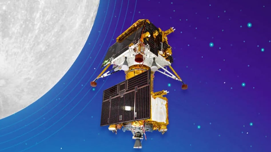 Chandrayaan-3 propulsion module (ISRO) Chandrayaan-3 propulsion module (ISRO)