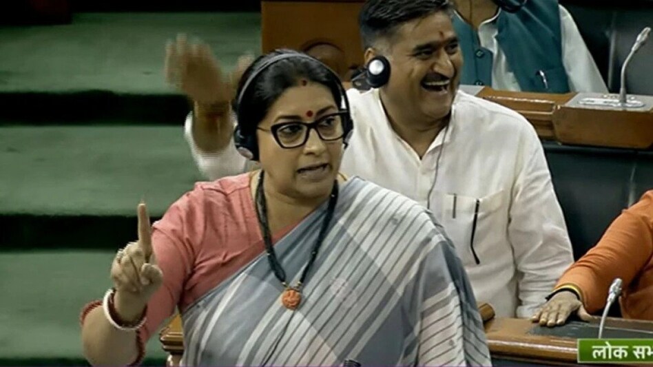 Union minister Smriti Irani Union minister Smriti Irani