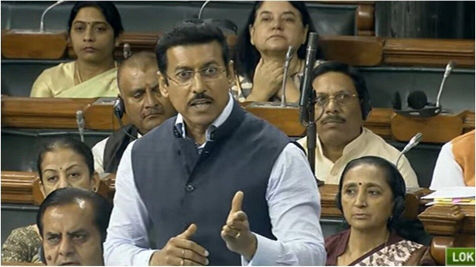 Rajyavardhan Singh Rathore Rajyavardhan Singh Rathore