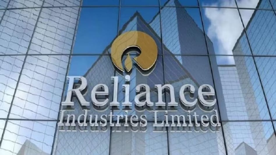 RIL shares settle lower after 46th AGM. Here's why RIL shares settle lower after 46th AGM. Here's why