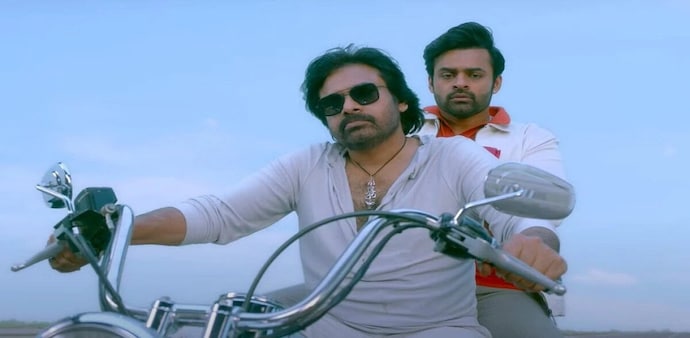 Bro is the official Telugu remake of the Tamil film Vinodhaya Sitham, directed by Samuthirakani Bro is the official Telugu remake of the Tamil film Vinodhaya Sitham, directed by Samuthirakani