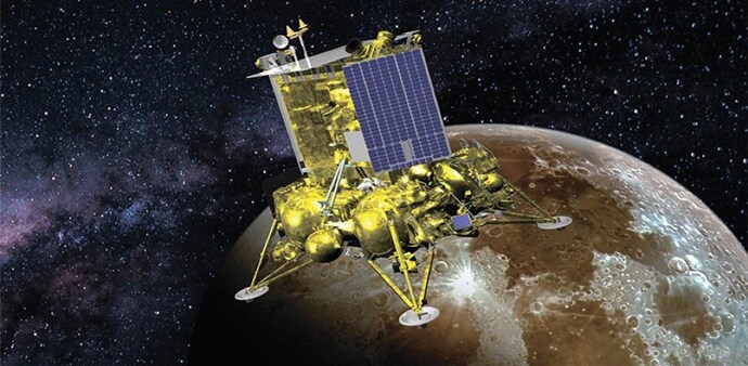 Chandrayaan-3 latest update: The instrument also detected other minor elements including Sulfur in the region. Chandrayaan-3 latest update: The instrument also detected other minor elements including Sulfur in the region.