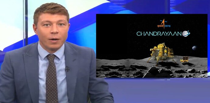 Chandrayaan-3: Presenter asks India to return foreign aid; gets slammed on social media Chandrayaan-3: Presenter asks India to return foreign aid; gets slammed on social media