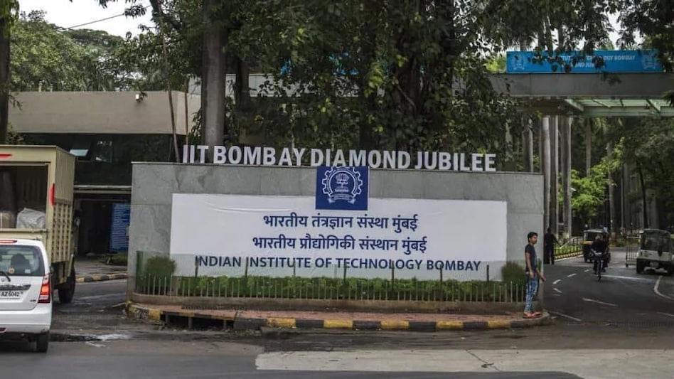 IIT Bombay received Rs 160 crore from anonymous alumnus IIT Bombay received Rs 160 crore from anonymous alumnus