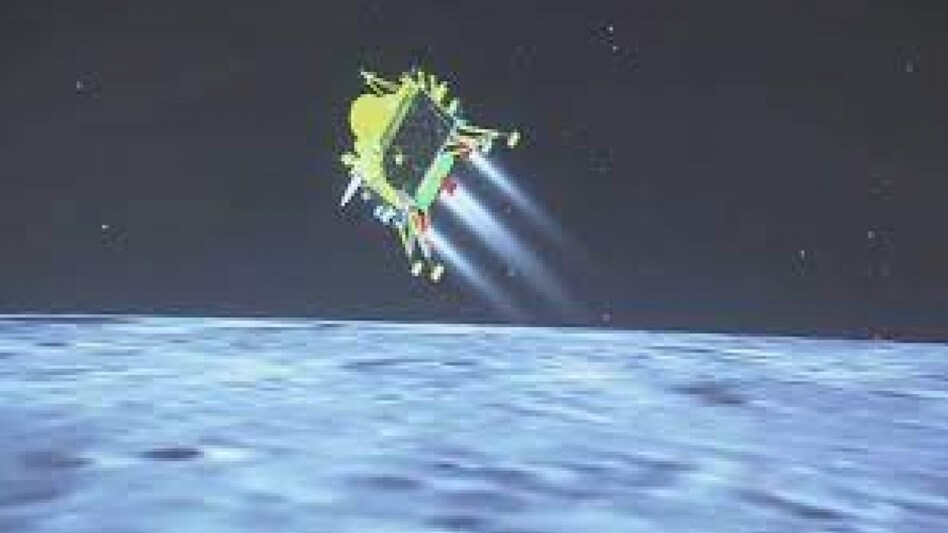 Chandrayaan-3 Chandrayaan-3