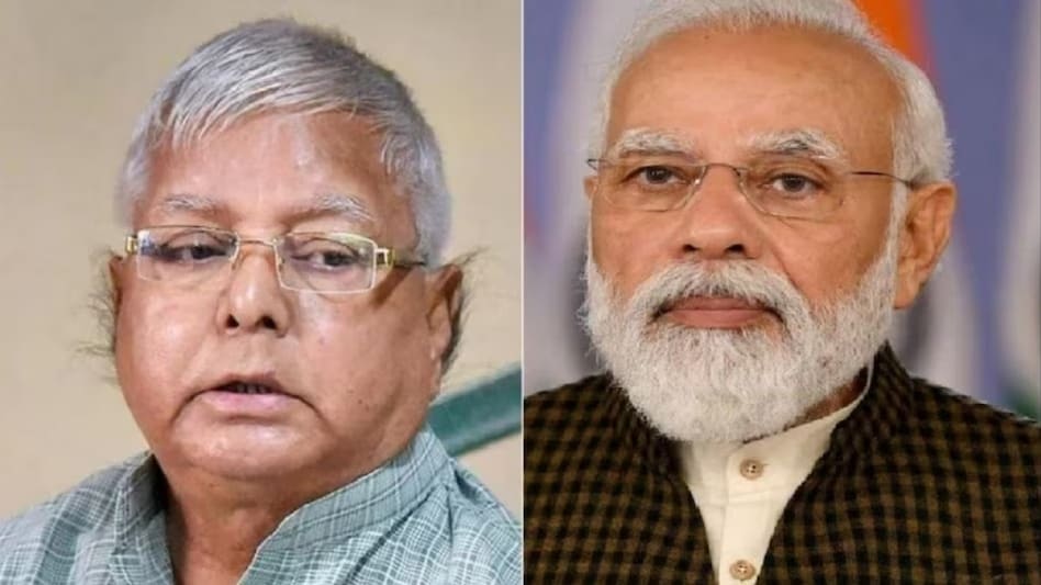 Lalu Prasad Yadav on Tuesday said that PM Modi will have to run away like Philippines President Ferdinand Marcos. Lalu Prasad Yadav on Tuesday said that PM Modi will have to run away like Philippines President Ferdinand Marcos.