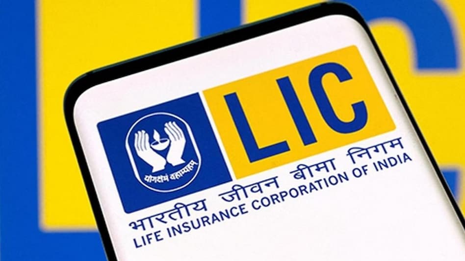 LIC Q1 results: Net profit surges fourteen-fold to Rs 9,544 cr LIC Q1 results: Net profit surges fourteen-fold to Rs 9,544 cr