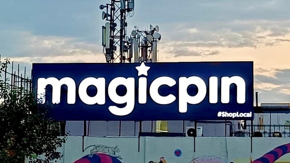 50-foot long sign of Magicpin in Gurugram 50-foot long sign of Magicpin in Gurugram