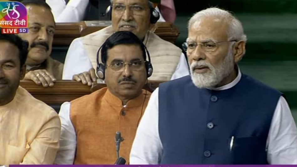 PM Modi slams Oppn: 'It's 'ghamandia' alliance, not INDIA; everyone wants to become PM' PM Modi slams Oppn: 'It's 'ghamandia' alliance, not INDIA; everyone wants to become PM'