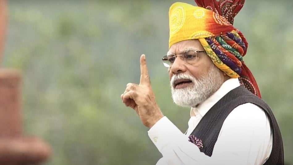 What is One Nation One Election? Pros & Cons And Meaning! | The Rising India