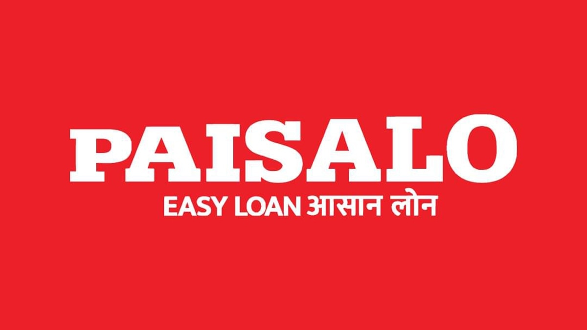 Earlier this year, Paisalo Digital signed a co-lending loan agreement with Karnataka Bank to meet the funding requirements of priority segments. Earlier this year, Paisalo Digital signed a co-lending loan agreement with Karnataka Bank to meet the funding requirements of priority segments.