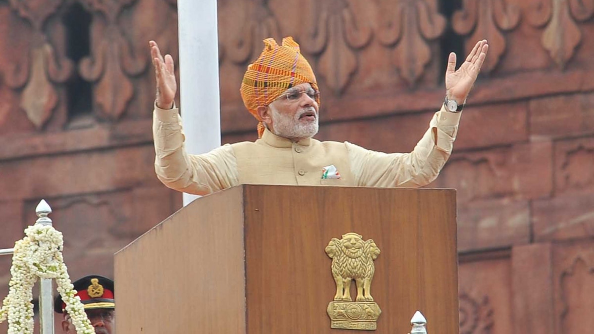 I-Day speech 2022: PM Modi called for India to be a developed nation by 2047 (PIB) I-Day speech 2022: PM Modi called for India to be a developed nation by 2047 (PIB)