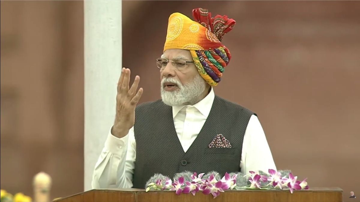 PM Modi giving a speech on India's 77th Independence Day PM Modi giving a speech on India's 77th Independence Day