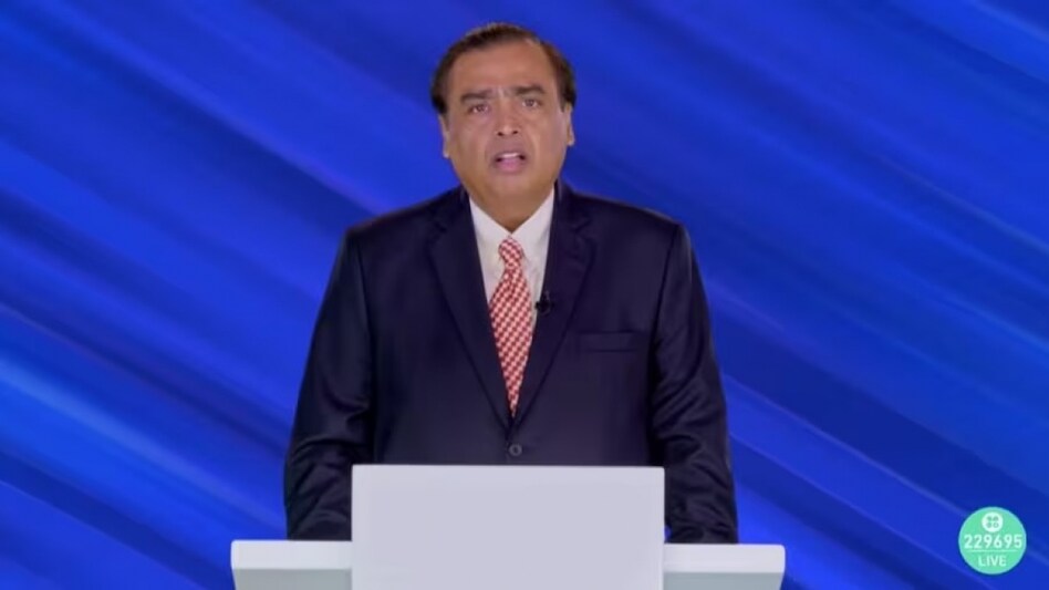 RIL AGM 2023: Reliance Industries Limited chairman Mukesh Ambani RIL AGM 2023: Reliance Industries Limited chairman Mukesh Ambani