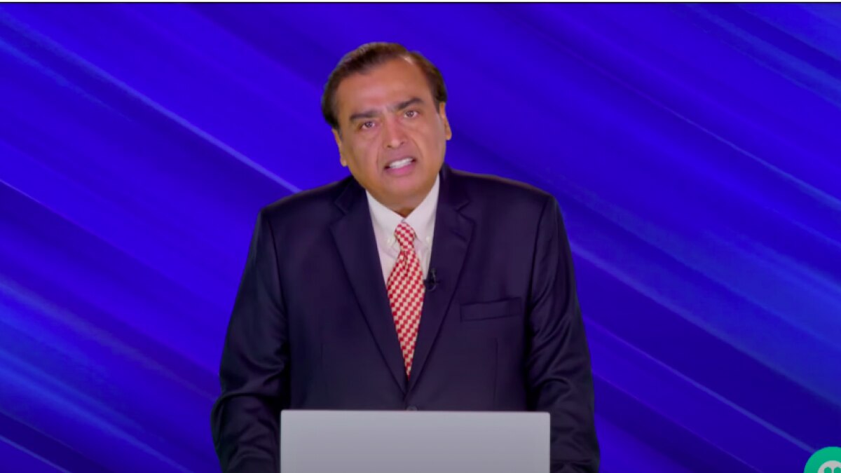 Reliance AGM 2023: Mukesh Ambani inducts his children into the board Reliance AGM 2023: Mukesh Ambani inducts his children into the board