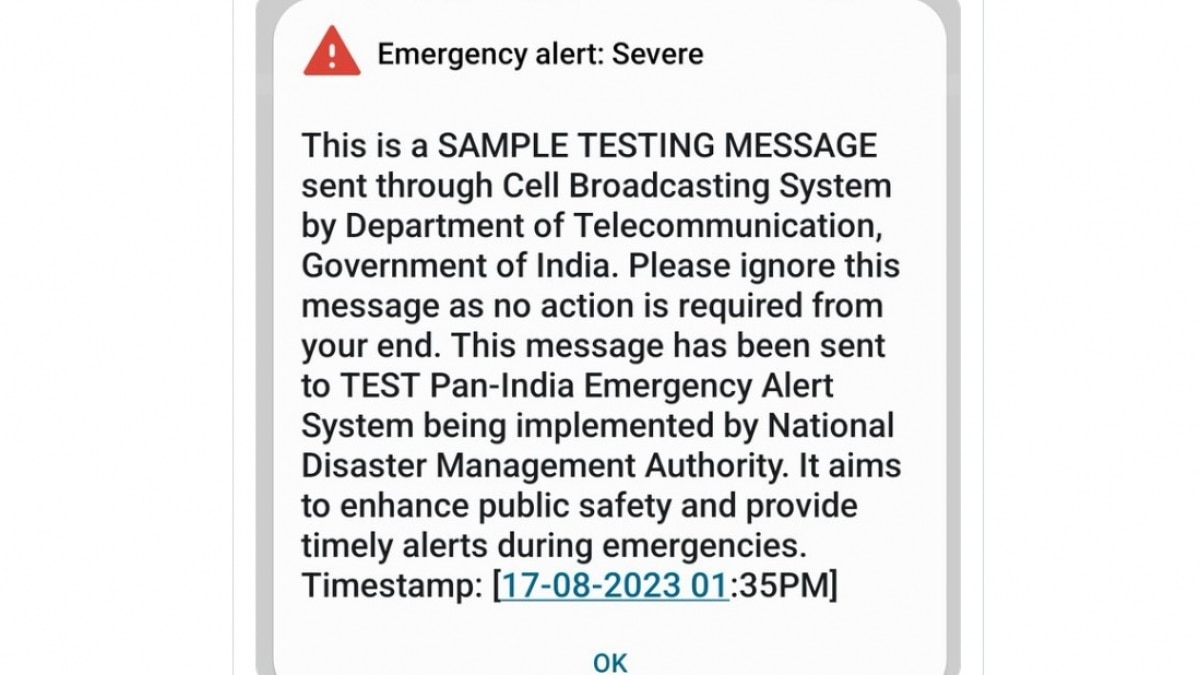 Emergency alert message Emergency alert message