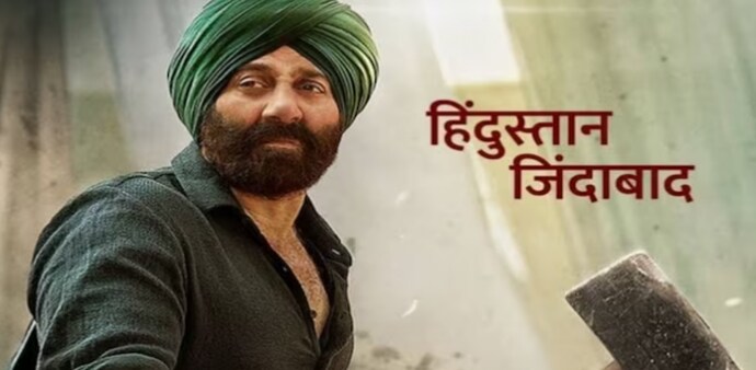 Gadar 2’s Rs 400 cr-club entry likely to make July-Sept best-ever quarter for Bollywood Gadar 2’s Rs 400 cr-club entry likely to make July-Sept best-ever quarter for Bollywood