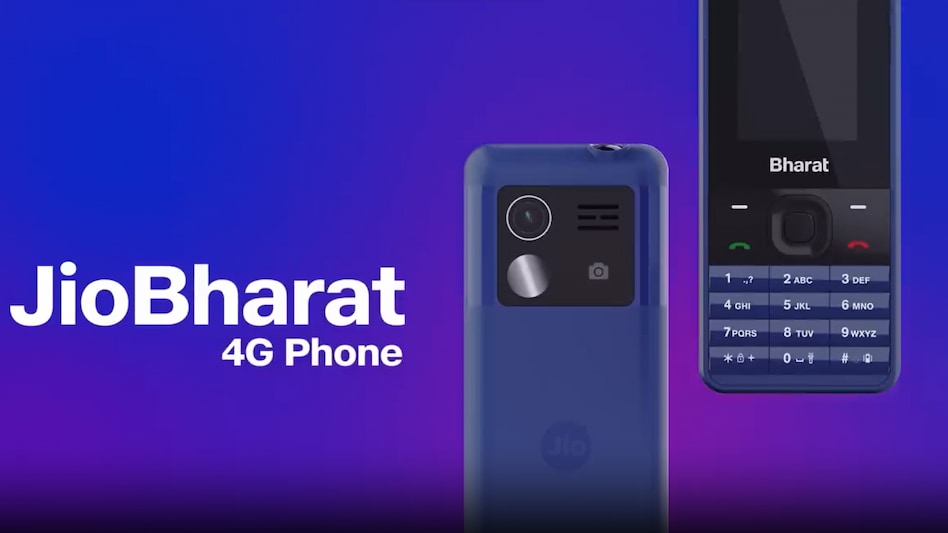 Mobile watch 2024 4g jio price