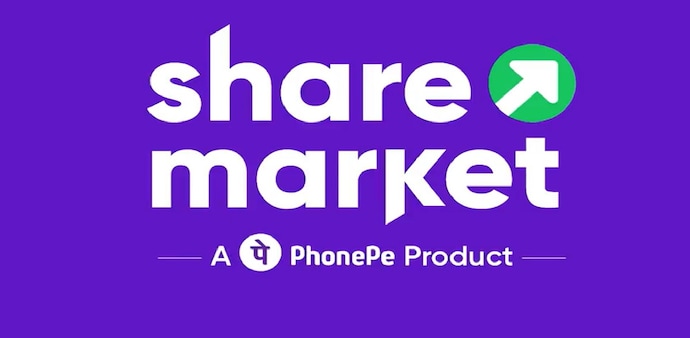 PhonePe forays into stock broking with Share.Market, a quant research-led offering PhonePe forays into stock broking with Share.Market, a quant research-led offering