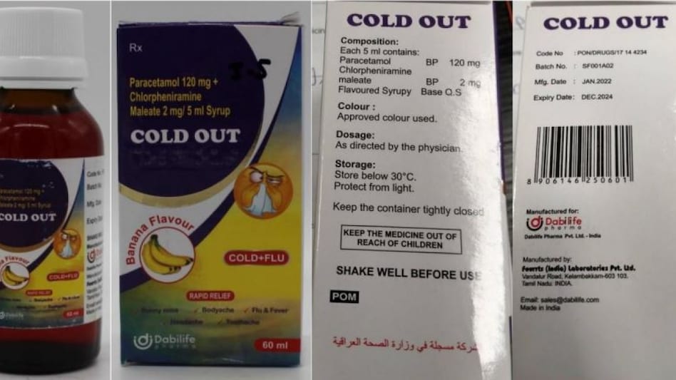 The syrup is manufactured by Chennai-based Fourrts (India) Laboratories for Dabilife Pharma The syrup is manufactured by Chennai-based Fourrts (India) Laboratories for Dabilife Pharma