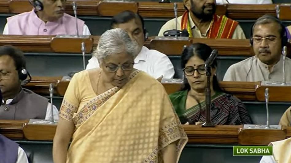 Union Finance Minister Nirmala Sitharaman Union Finance Minister Nirmala Sitharaman