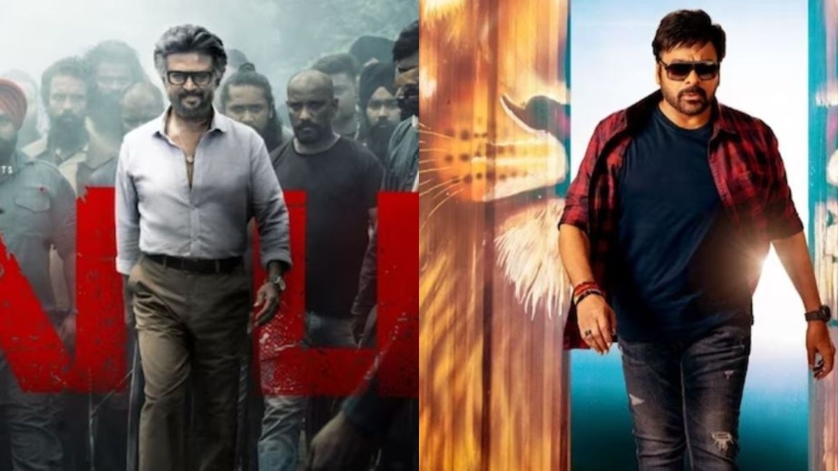 While Jailer released on Thursday, Bhola Shankar was released on Friday While Jailer released on Thursday, Bhola Shankar was released on Friday