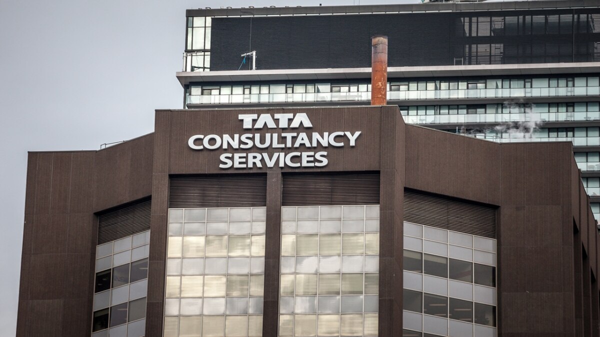 TCS TCS