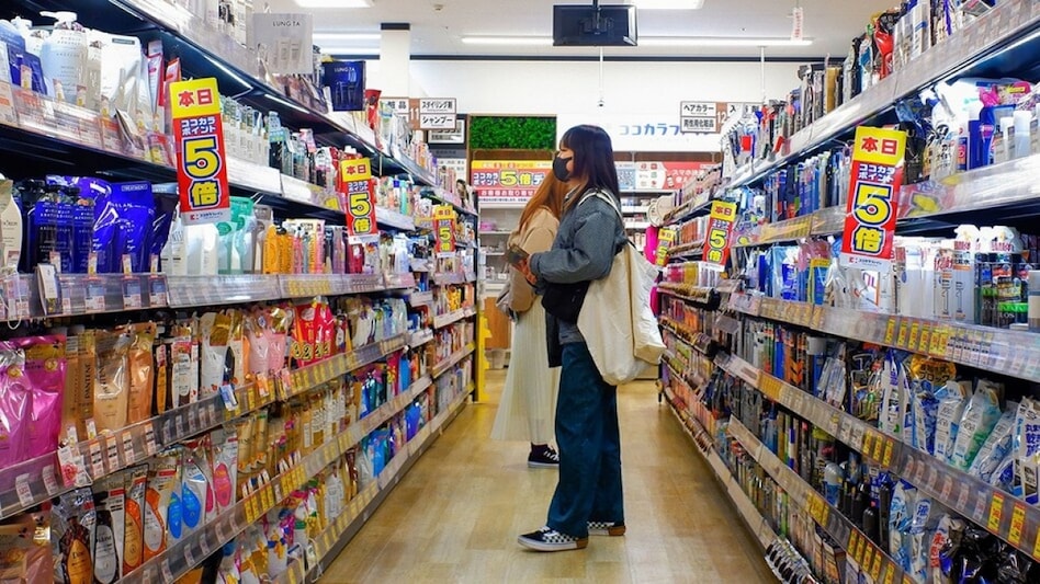 Inflation in Japan's capital slows but pressures persist Inflation in Japan's capital slows but pressures persist