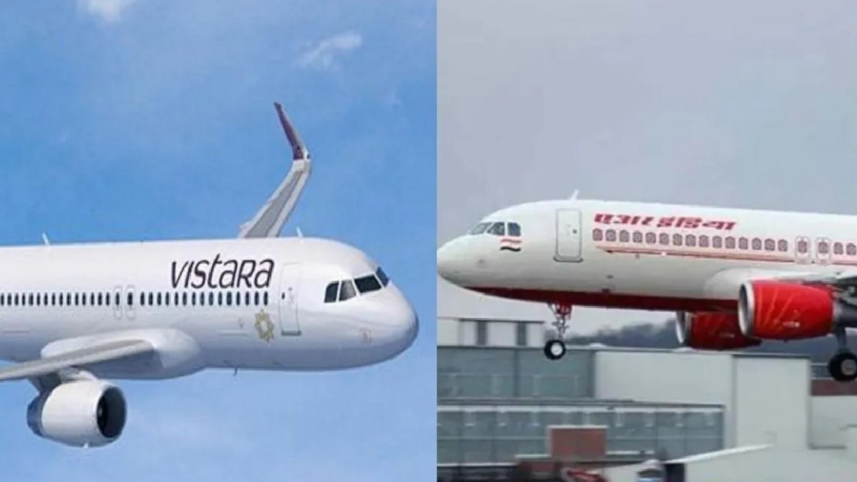 CCI approves Vistara merger with Air India 