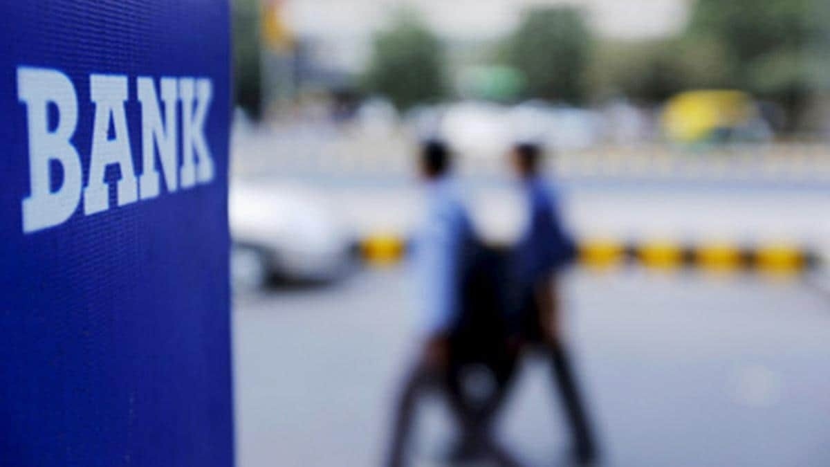 Is it a bank holiday on Eid-E-Milad? Where bank branches will remain closed, check statewise list