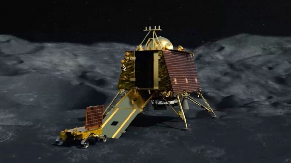 Chandrayaan-3 Chandrayaan-3