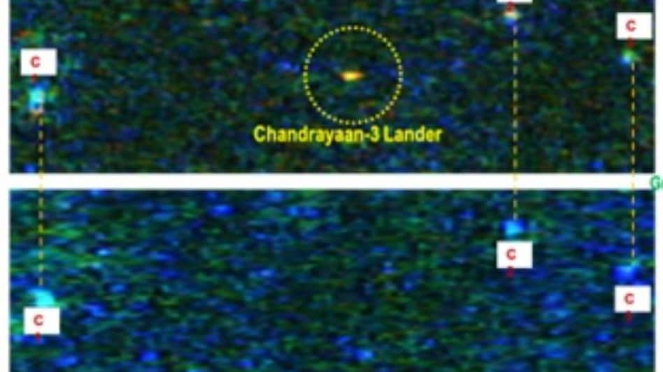 ISRO shared the latest image of Chandrayaan-3's Vikaram lander on Moon ISRO shared the latest image of Chandrayaan-3's Vikaram lander on Moon