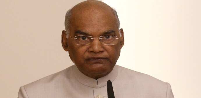 Ram Nath Kovind Ram Nath Kovind