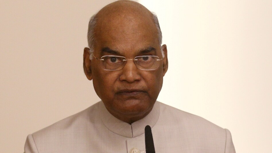 Ram Nath Kovind Ram Nath Kovind