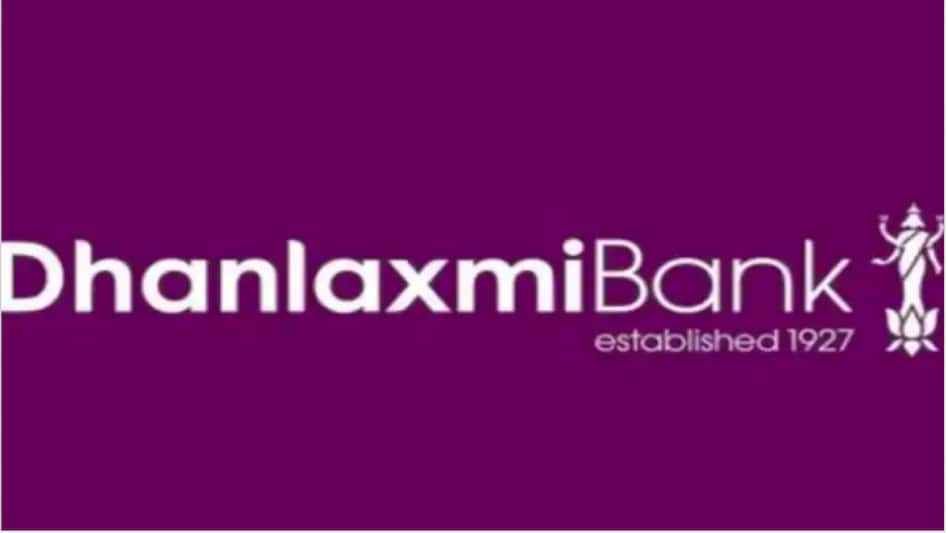 Kalyanasundaram was appointed by the board of directors as an Independent Director on the December 5, 2022. His appointment was confirmed at the 95th AGM of the bank held on the December, 30, 2022. Kalyanasundaram was appointed by the board of directors as an Independent Director on the December 5, 2022. His appointment was confirmed at the 95th AGM of the bank held on the December, 30, 2022.