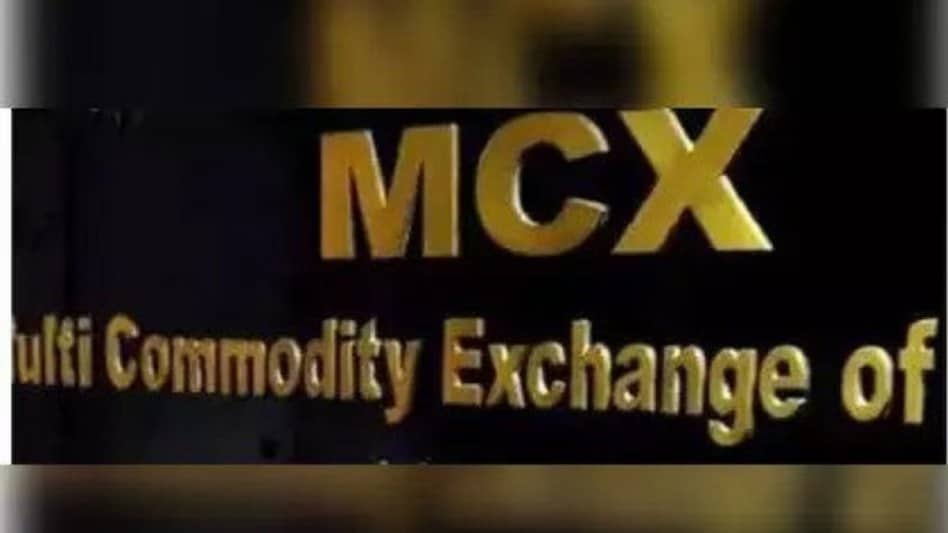 Sebi asks MCX to keep implementation of new Commodity Derivatives Platform in abeyance, shares drop 8% Sebi asks MCX to keep implementation of new Commodity Derivatives Platform in abeyance, shares drop 8%