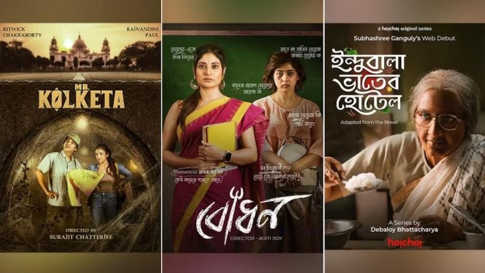 Globally, the streaming industry is focussed on reining in cash burn and shoring up profitability, which has a cascading effect in India as well Globally, the streaming industry is focussed on reining in cash burn and shoring up profitability, which has a cascading effect in India as well