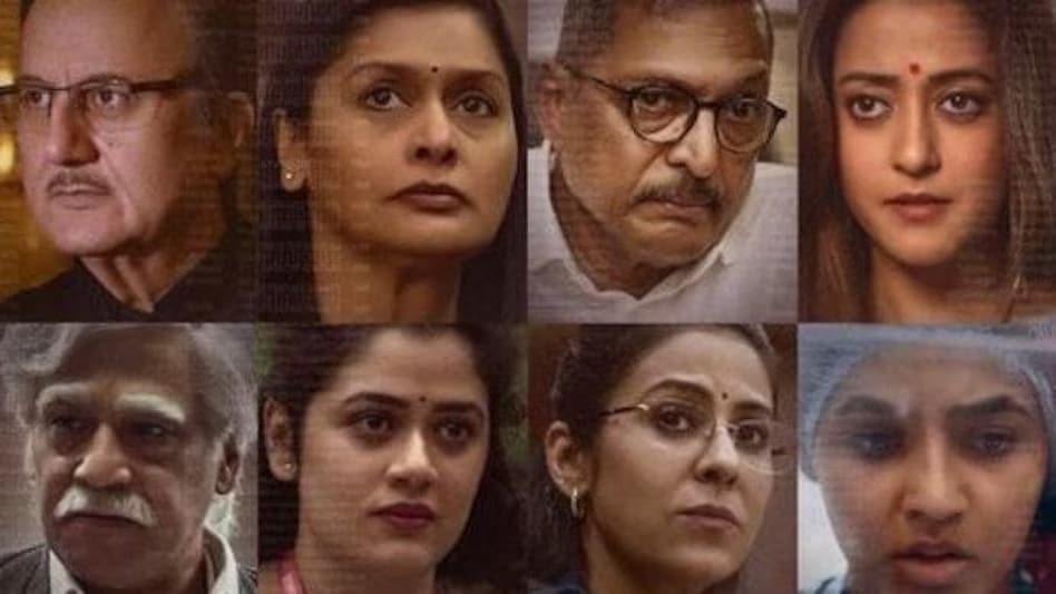 'The Vaccine War' earned just Rs 85 lakh on Day 2 'The Vaccine War' earned just Rs 85 lakh on Day 2