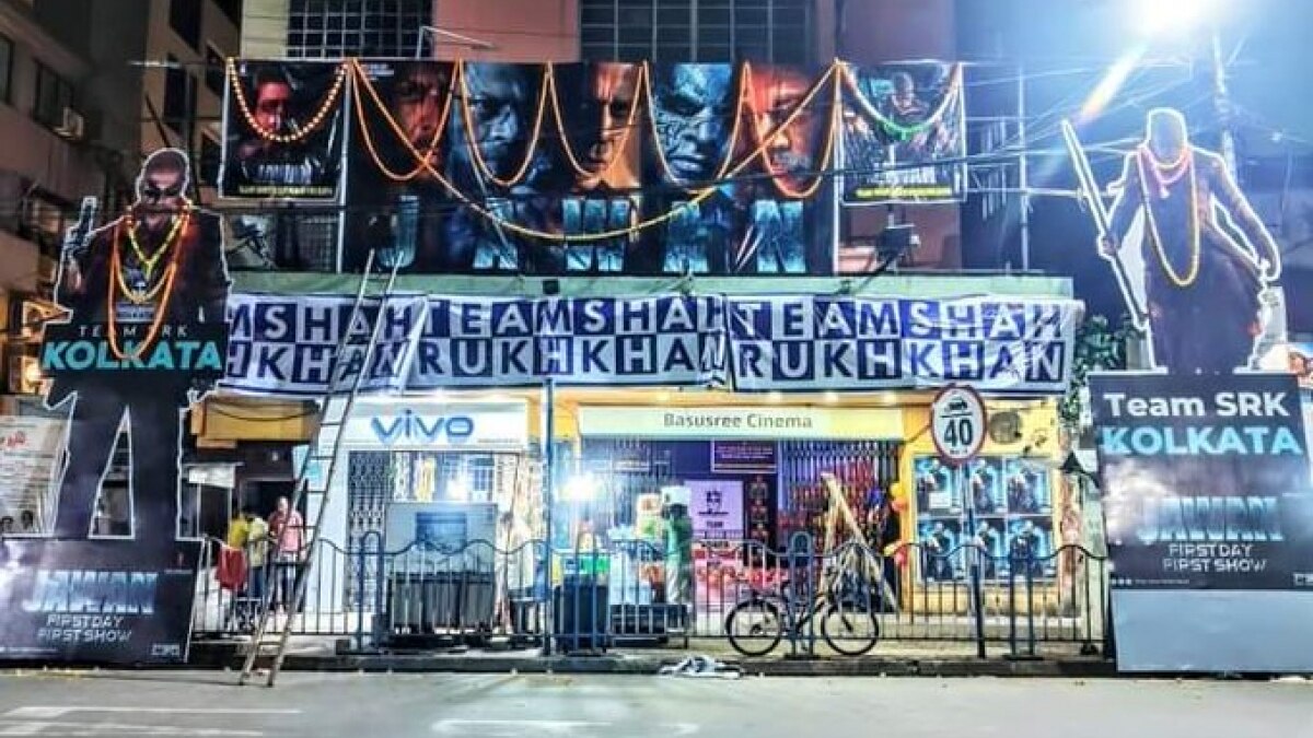 Jawan releases today: Shah Rukh Khan fans celebrate Jawan releases today: Shah Rukh Khan fans celebrate