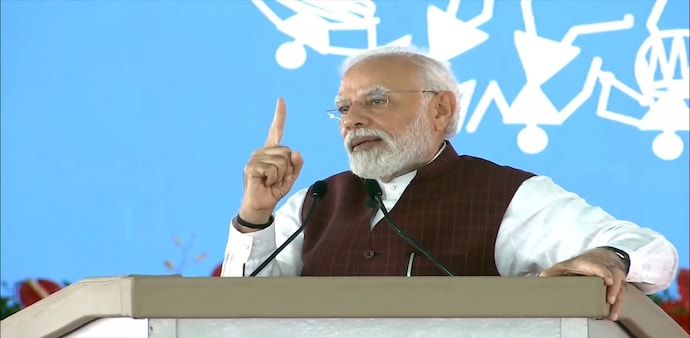 Prime Minister Narendra Modi in Bina, Madhya Pradesh Prime Minister Narendra Modi in Bina, Madhya Pradesh