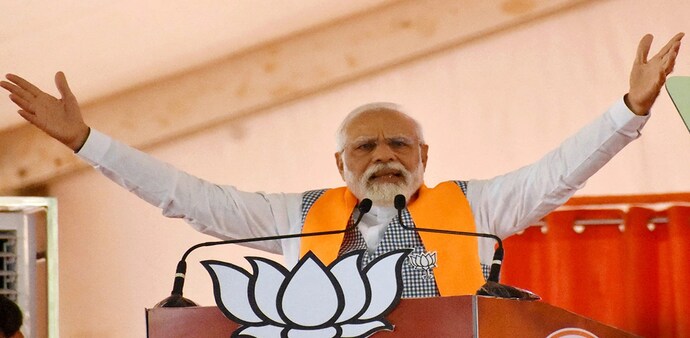 PM Modi will visit Chhattisgarh's Bilaspur on Saturday to attend the concluding ceremony of two 'Parivartan Yatras' of BJP. PM Modi will visit Chhattisgarh's Bilaspur on Saturday to attend the concluding ceremony of two 'Parivartan Yatras' of BJP.