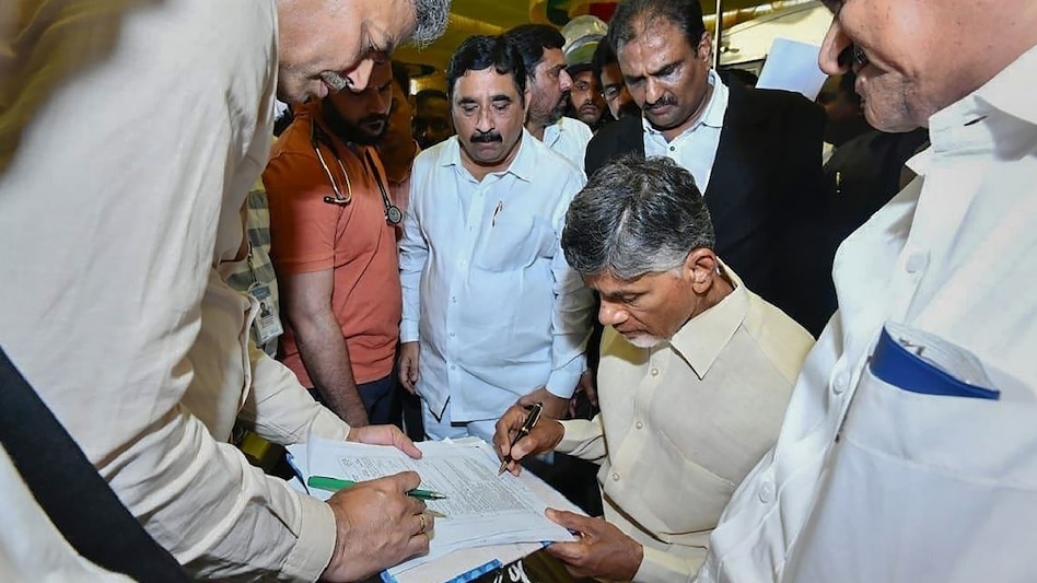 Corruption case: TDP chief Chandrababu Naidu sent to 14-day judicial custody Corruption case: TDP chief Chandrababu Naidu sent to 14-day judicial custody