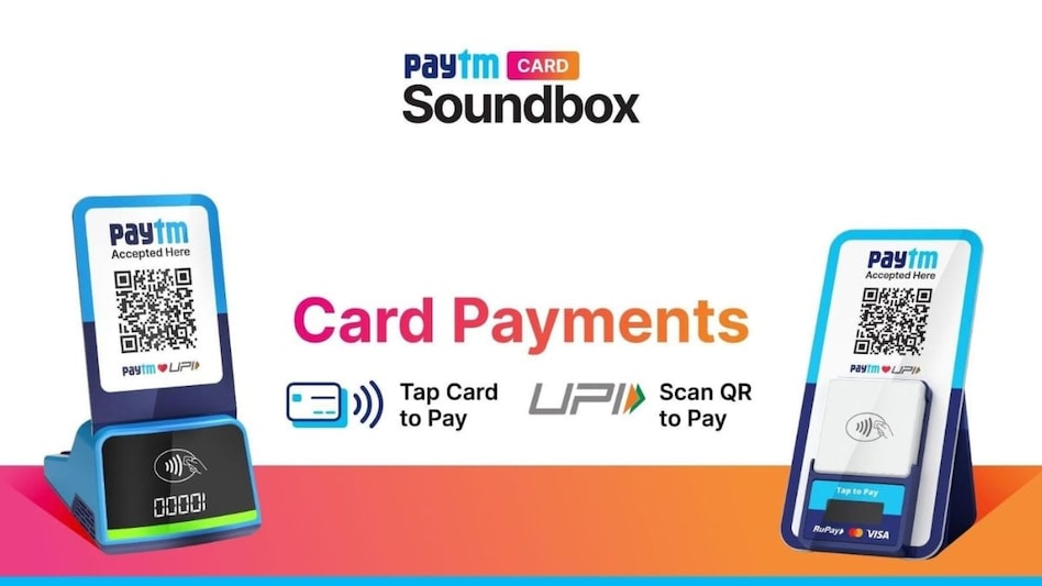 Paytm Soundbox launched in India Paytm Soundbox launched in India