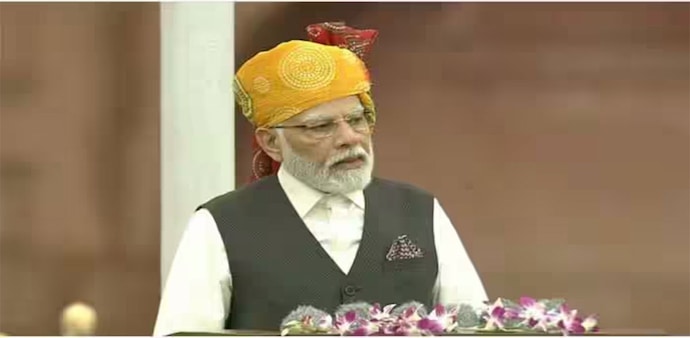 Prime Minister Narendra Modi while reacting to the report said it is a testament to the "rapid progress and innovation" in India. Prime Minister Narendra Modi while reacting to the report said it is a testament to the "rapid progress and innovation" in India.